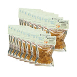 GetMe by Ola - 20 Packs de Perlitas de Orégano y Miel CareMe 30g